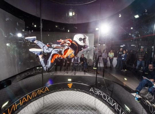 полет в аэротрубе