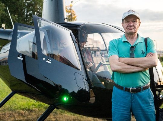 полет на вертолете