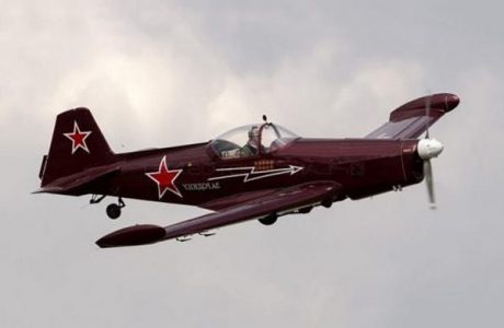 полет на самолете для двоих спб